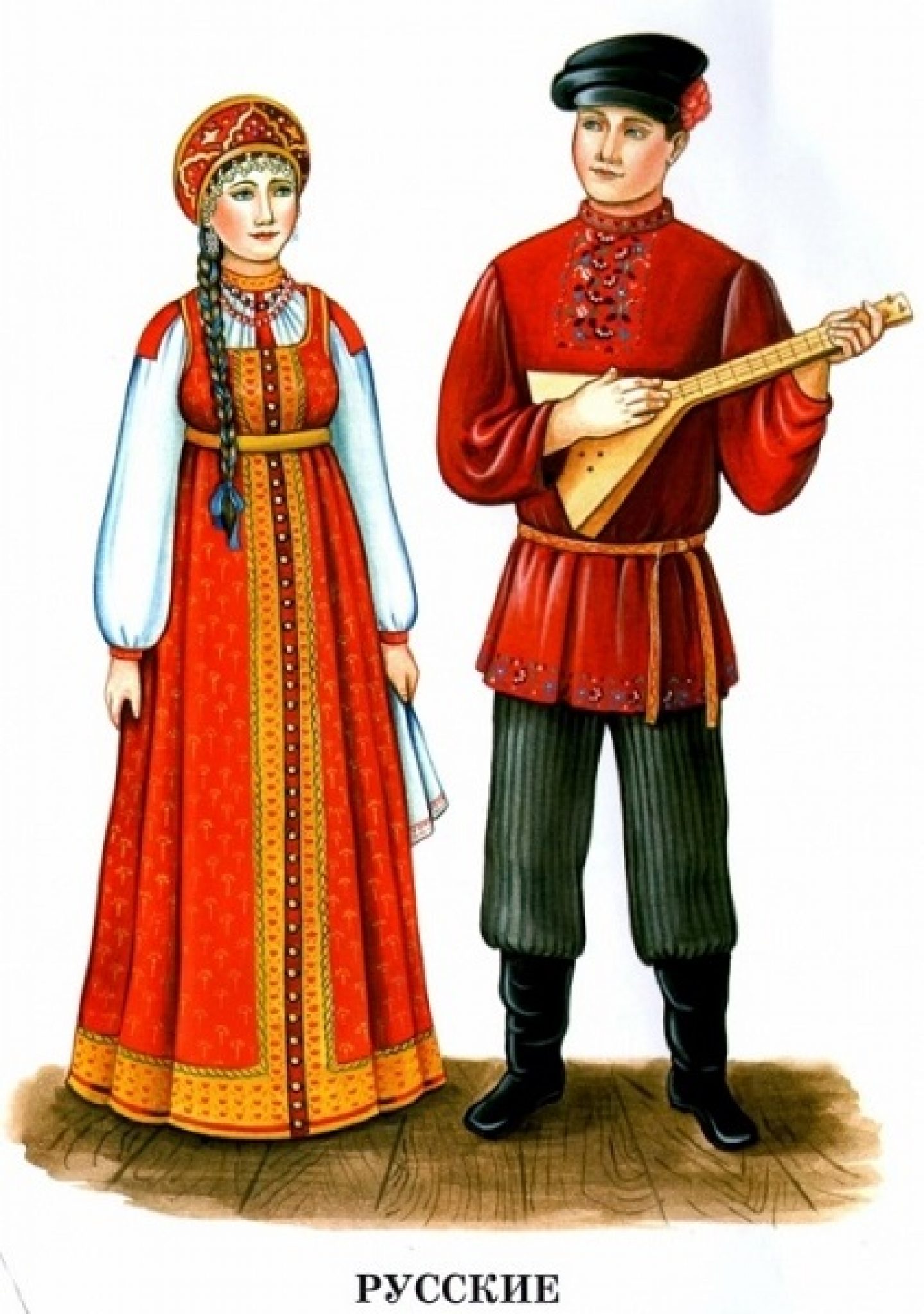 Национальные костюмы татары чуваши